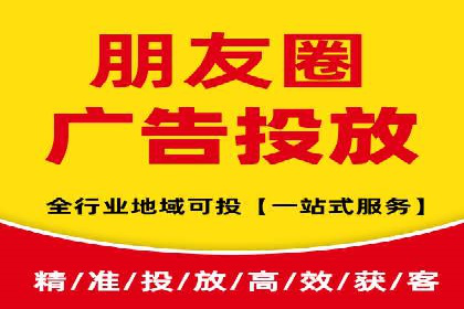 成功案例：SEM外包公司助力企业实现全网营销策略