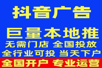 百度竞价广告优化案例：效果提升秘诀